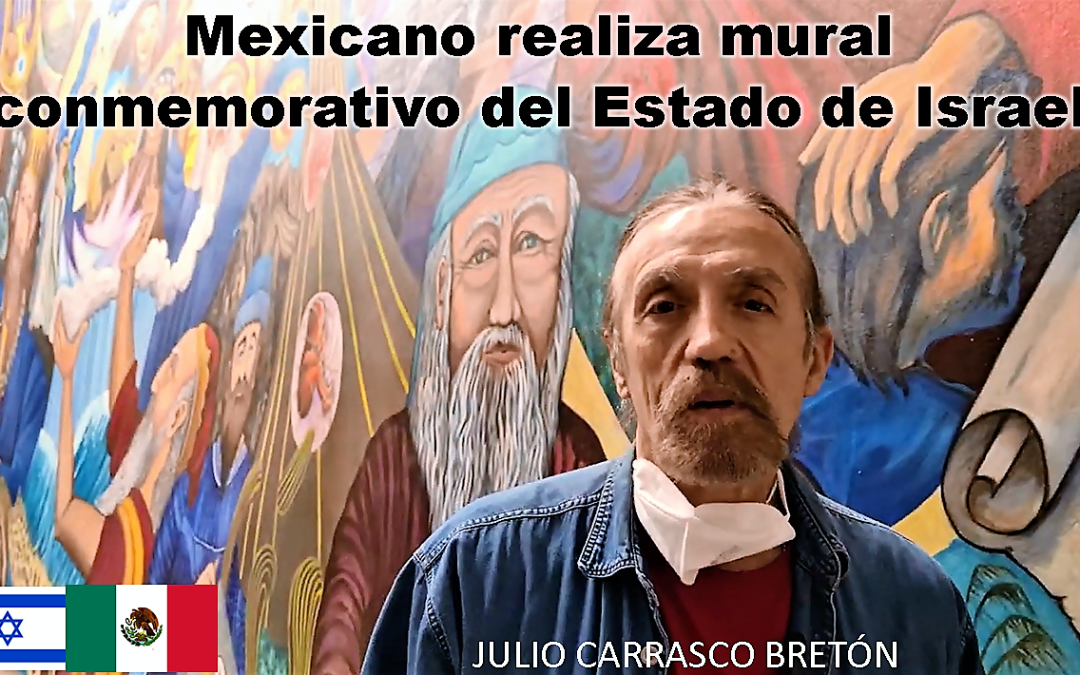 Mexicano realiza mural conmemorativo del Estado de Israel